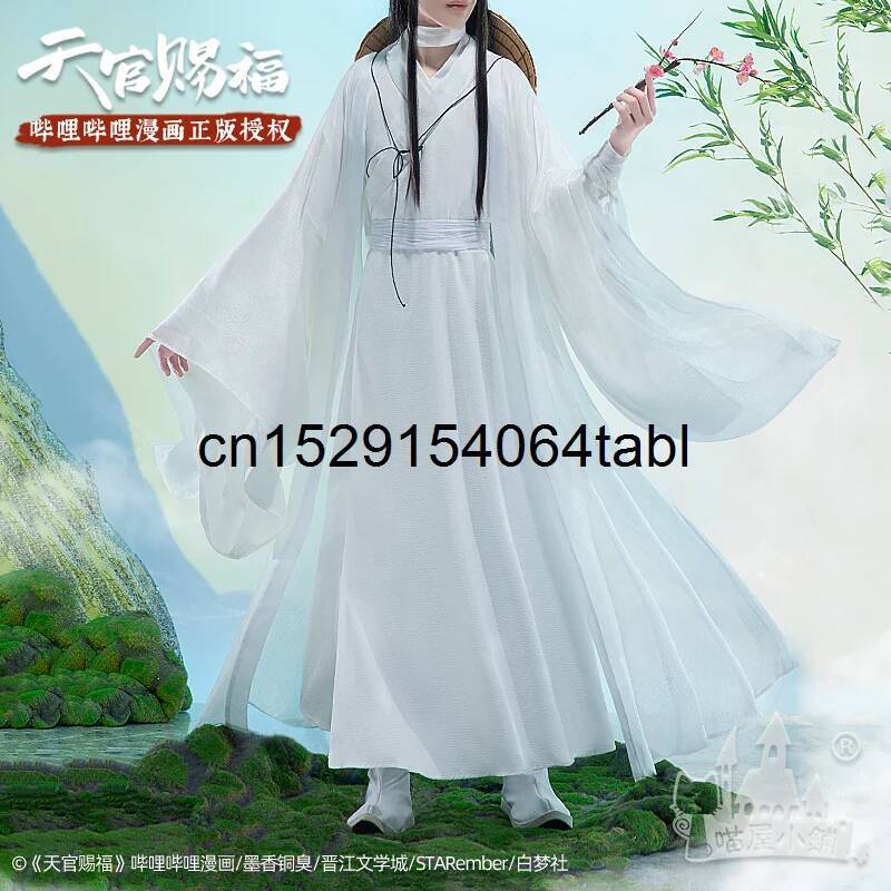Cosplay Anime Women - Tian Lian Cosplay Xie Kostümü Guan