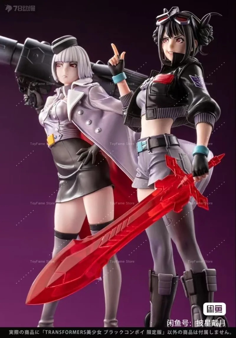 Kotobukiya Bishoujo - Stokta Kotobukiya Bishoujo Dark Optimus Prime