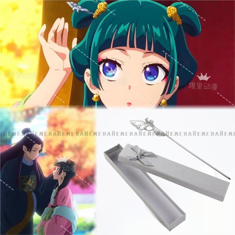 Anime Cosplay Yor - ReadyStock Anime eczacı günlükler Maomao tokalar