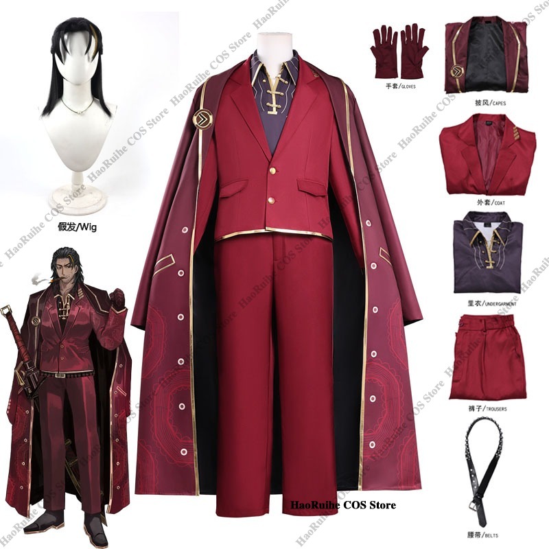 Anime Cosplay To Buy - Sıcak Limbus Şirketi Lei Heng Cosplay