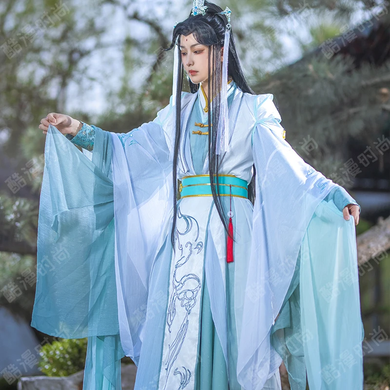 Anime Cosplay To Buy - Shi Qingxuan Cosplay kostüm F Eng