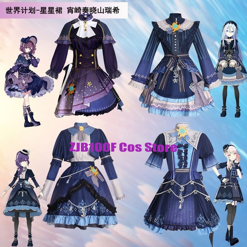 Cosplay Anime Women - 2025 PJSK Yıldız Renkli Elbise Akiyama