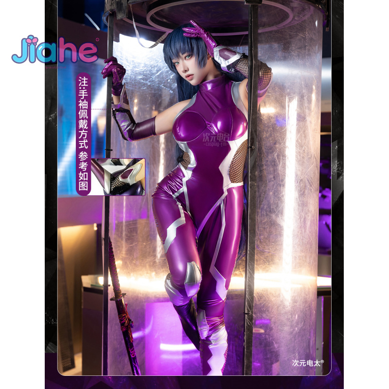 Cosplay Anime Women - SIFIR Asagi Igawa Cosplay Kostüm Anime