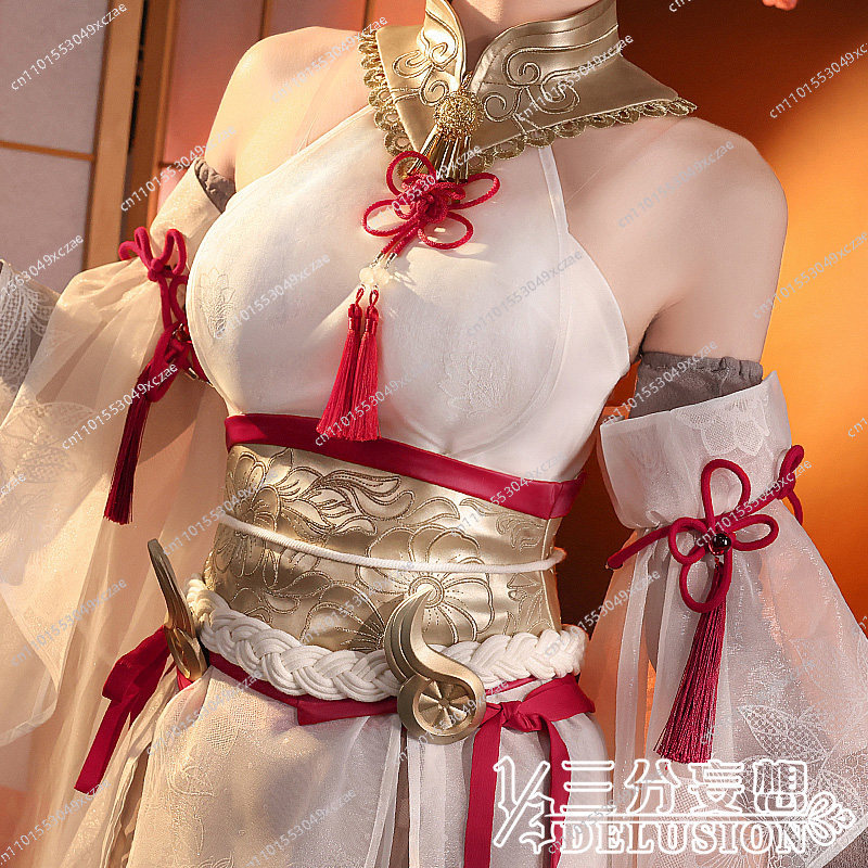 Anime Cosplay Otaku - Naraka: Bladepoint cos takımı ceviz beyazı