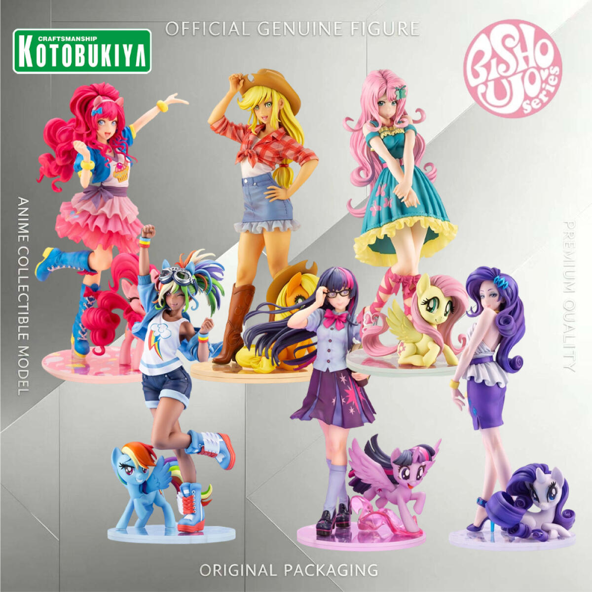 Kotobukiya Bishoujo - Orijinal Hakiki Kotobukiya Bishoujo My Little
