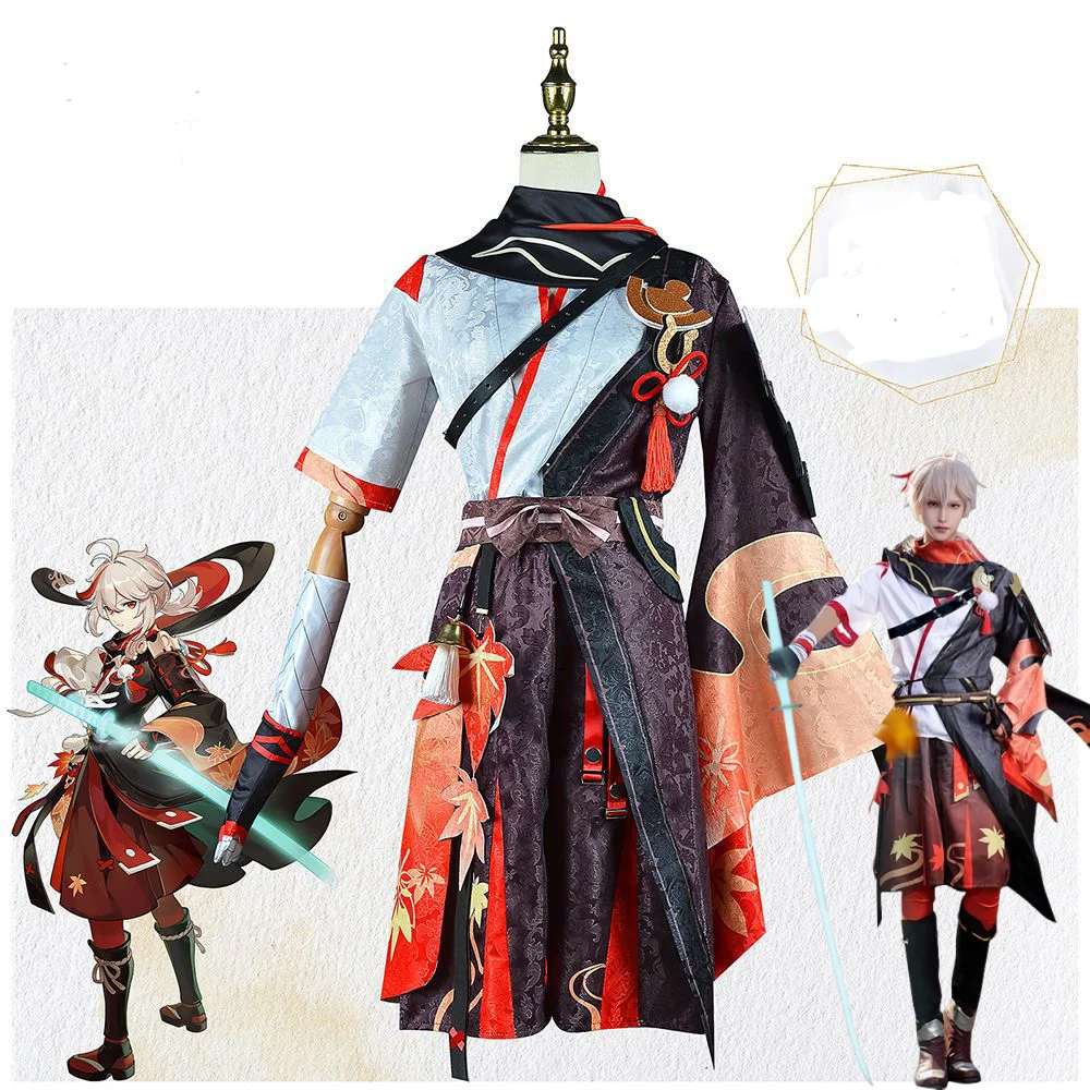 Anime Cosplay Kimono - Genshin Impact Kaedehara Kazuha Cosplay Kostümü