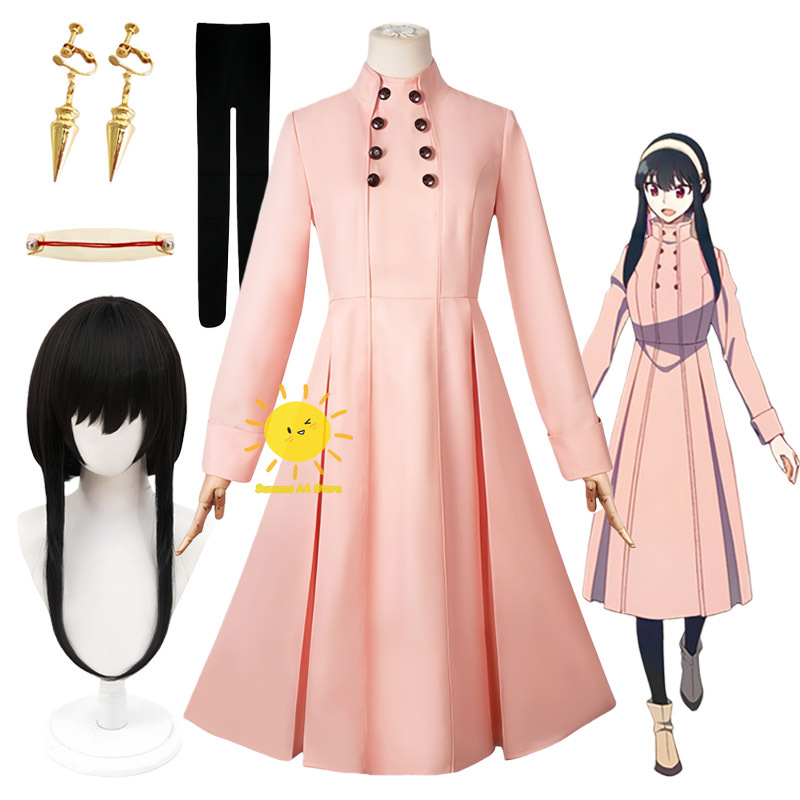 Anime Cosplay Yor - Anime Yor Forger Cosplay Kostümleri Casus