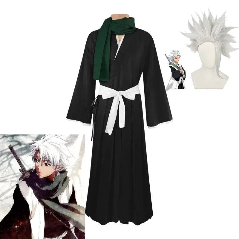 Anime Cosplay Kimono - Bleach Toshiro Hitsugaya Cosplay Kostüm 10.