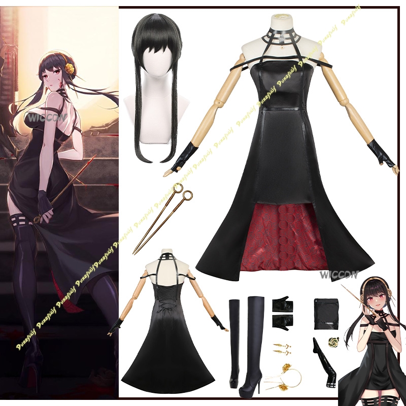 Anime Cosplay Yor - Anime Suit Yor Forger Cosplay Kostümleri