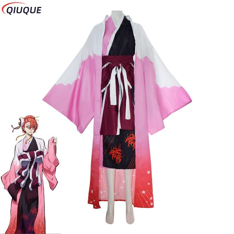Anime Cosplay Kimono - Ozaki Kouyou Cosplay Kostüm Koyo Japon