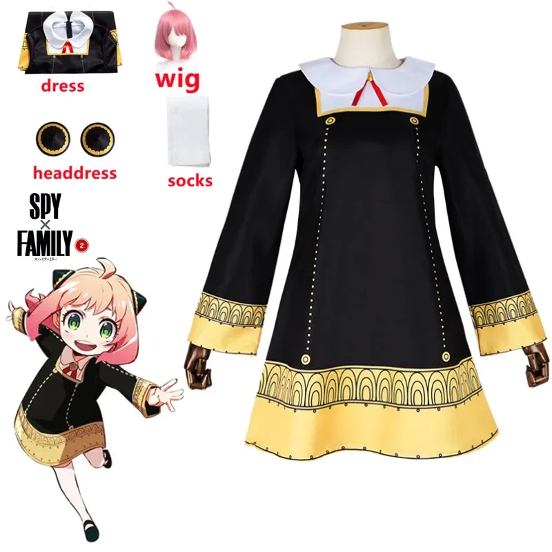 Anime Cosplay Anya - Anime Anya Forger Cosplay Kostüm Siyah