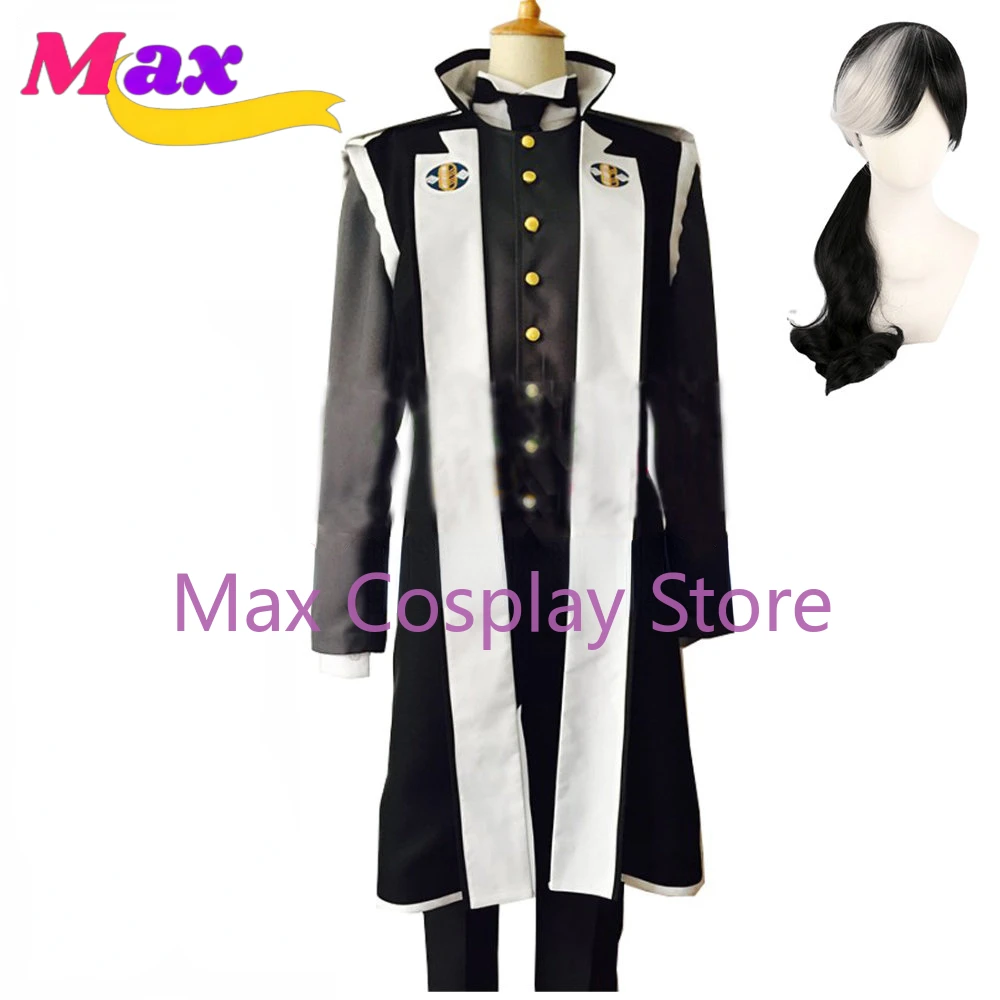 Anime Cosplay Nz - Max Anime Çift Kader Simon Blackquill