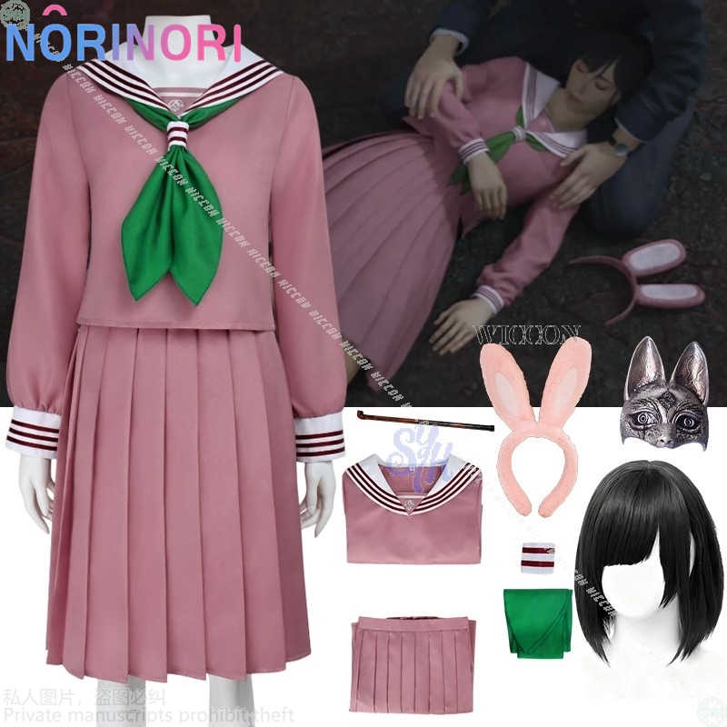 Cosplay Anime Bunny Girl - Anime Korku Oyunu F Cosplay Hinako