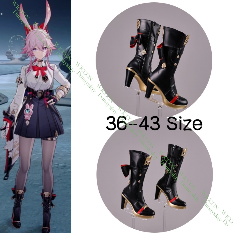 Anime Cosplay Events - Evanescia Uzun Cosplay Botları Honkai Star