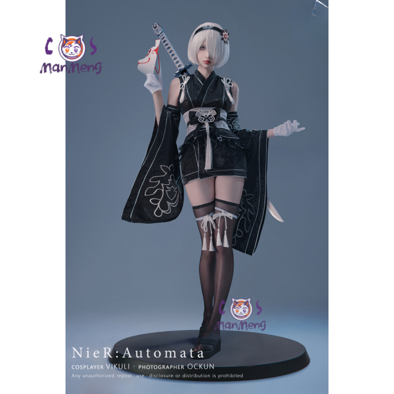 Anime Cosplay Kimono - B Tipi YoRHa No. 2 Oyun