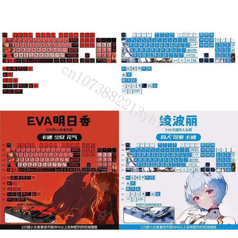 Cosplay Anime Online - Stokta EVA Ayanami Rei Asuka Langley