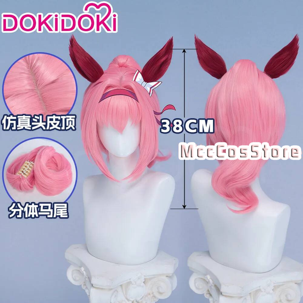 Anime Cosplay Pink - Umamusume Haru Urara Cosplay Peruk Pembe