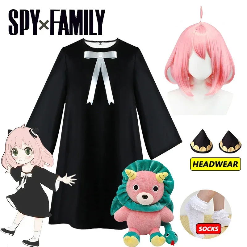 Anime Cosplay Anya - Anya Forger Cosplay Elbise Anime Spy