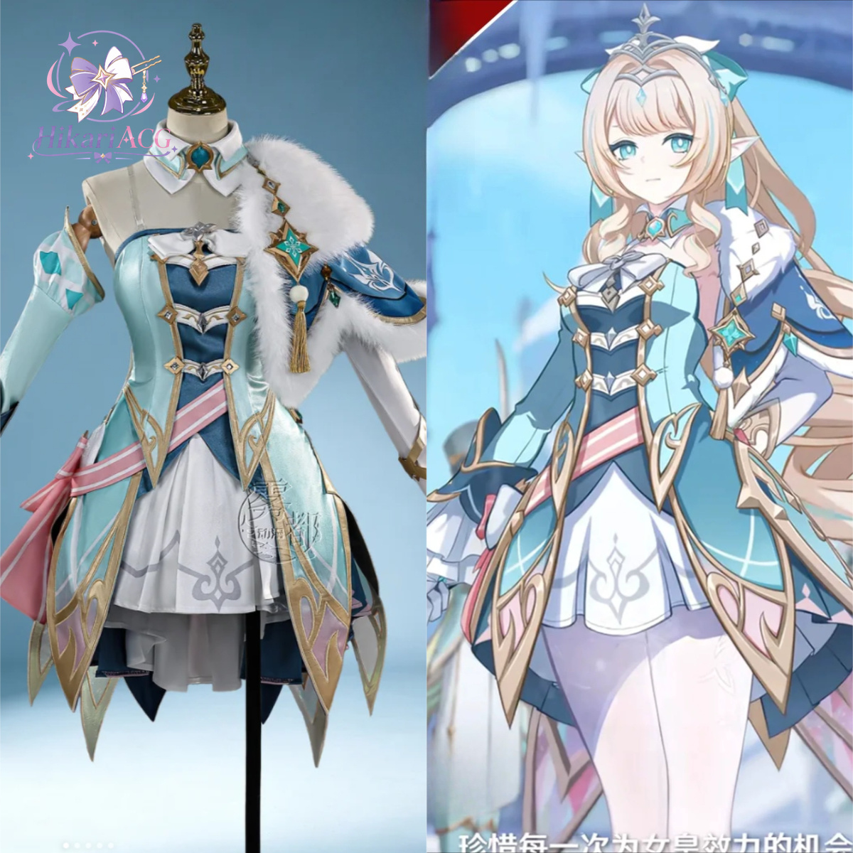 Cosplay Anime Women - Anime Oyun Kıyafeti Vesna Cosplay Kostümü