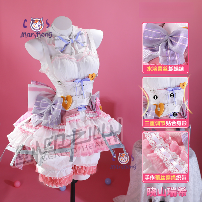 Akiyama Mizuki Amia mzk Anime  - Anime Cosplay Pink incelemesi ve fiyatı