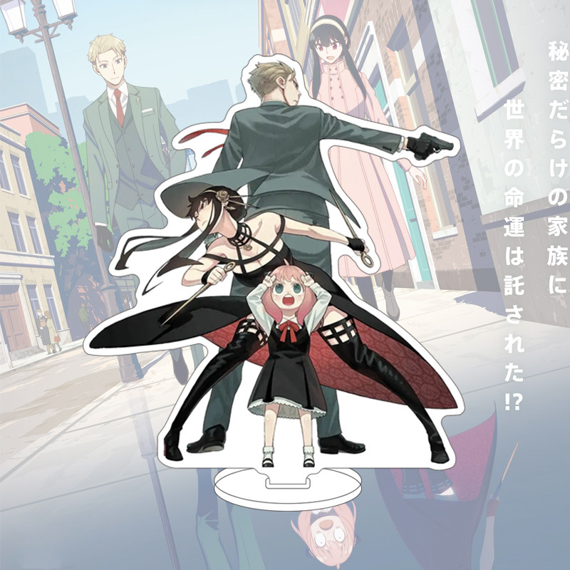 16CM Anime SPY×FAMILY Figürü Y - Anime Cosplay Rental incelemesi ve fiyatı