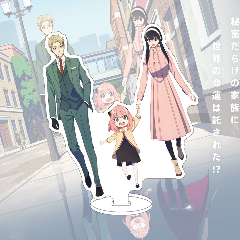 16CM Anime SPY×FAMILY Figürü Y - Anime Cosplay Rental incelemesi ve fiyatı