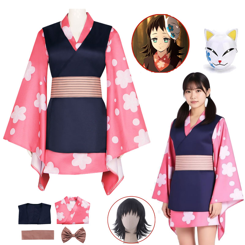 Anime Kimetsu Cosplay Kostüm M - Anime Cosplay Kimono incelemesi ve fiyatı