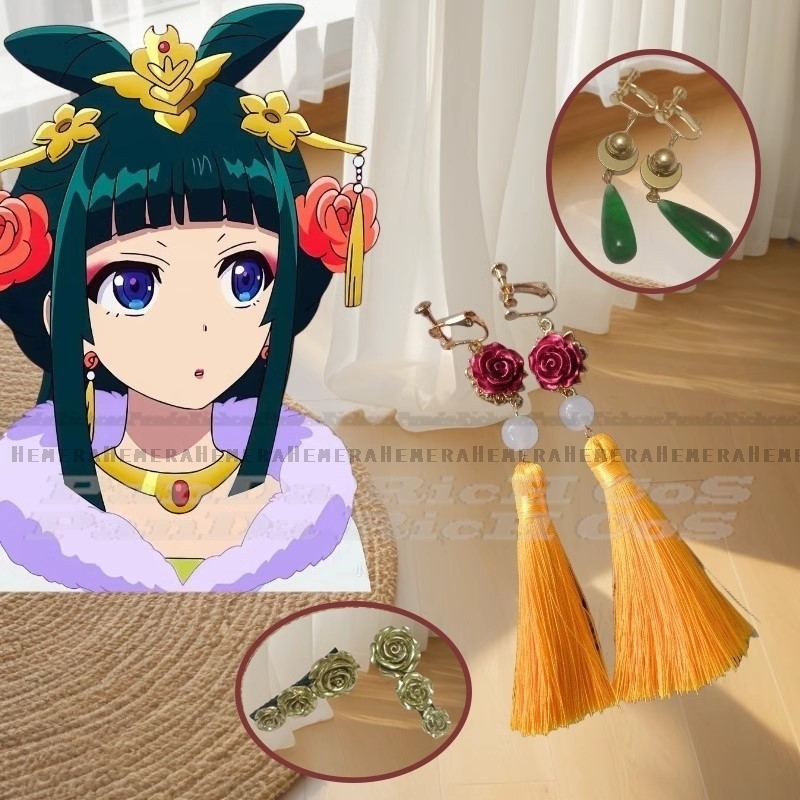 ReadyStock Anime eczacı günlük - Anime Cosplay Yor incelemesi ve fiyatı