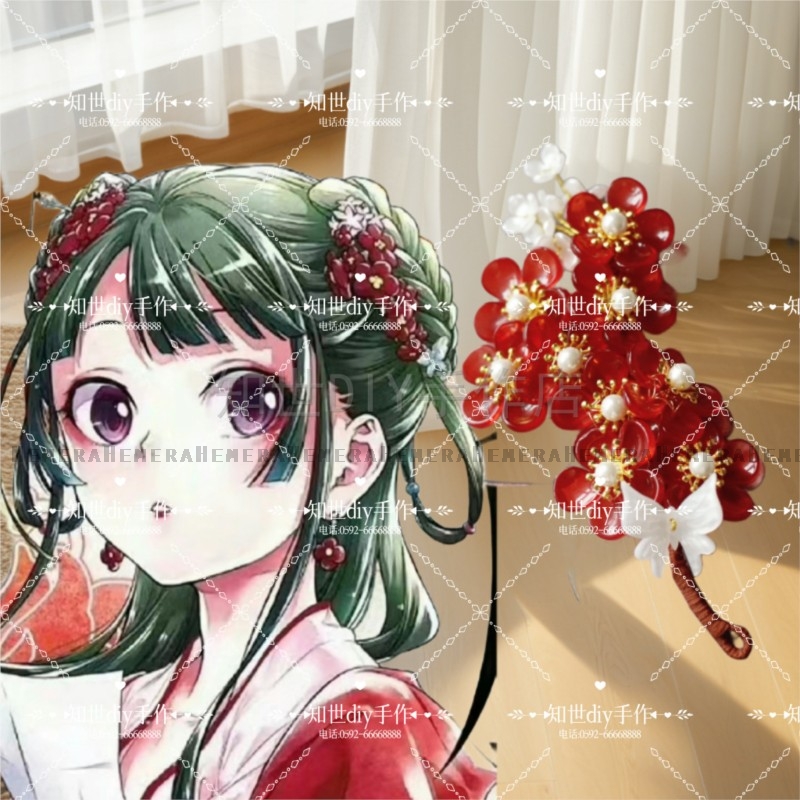 ReadyStock Anime eczacı günlük - Anime Cosplay Yor incelemesi ve fiyatı