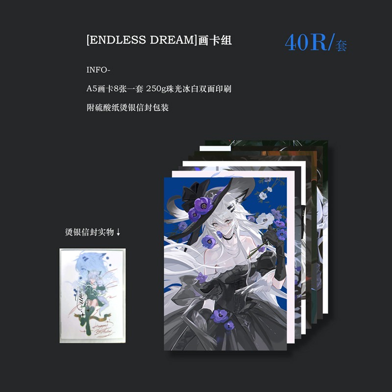 Anime Arknights Lappland Sanat - Anime Cosplay Drawing incelemesi ve fiyatı