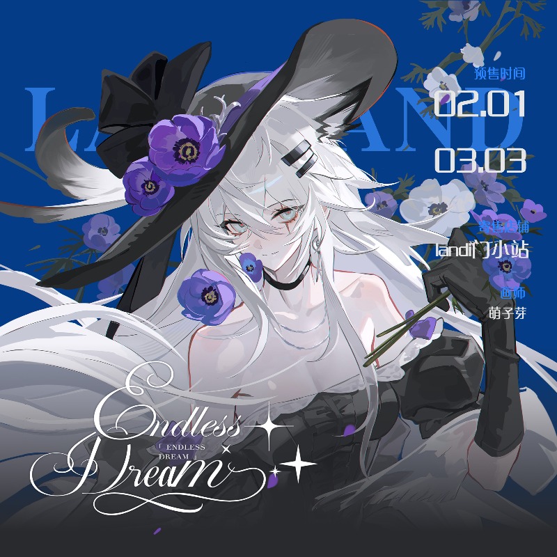Anime Arknights Lappland Sanat - Anime Cosplay Drawing incelemesi ve fiyatı