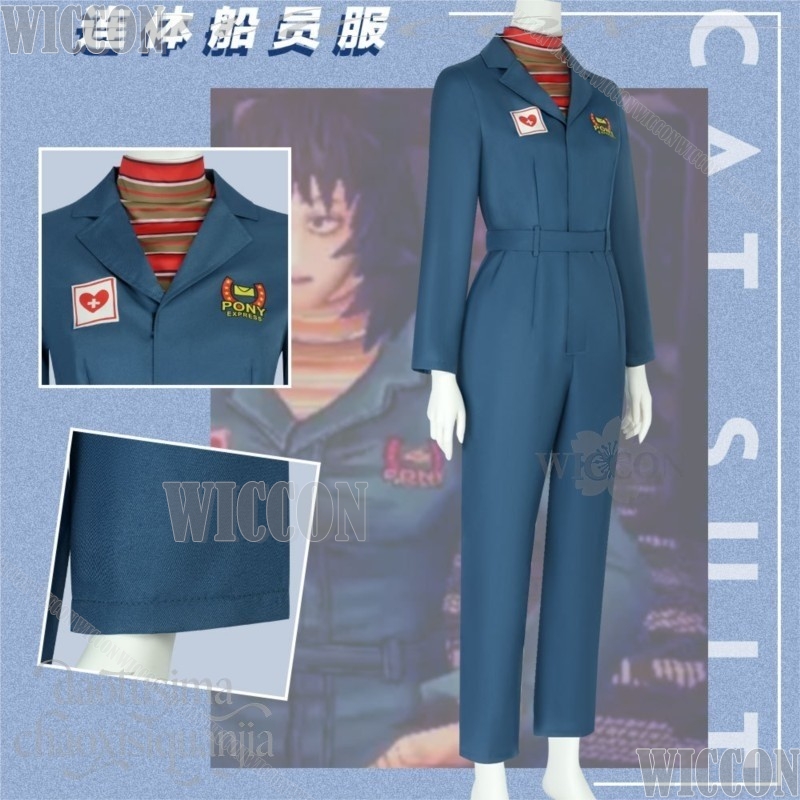 Korku Oyunu Ağız Yıkama Cospla - Anime Cosplay Anya incelemesi ve fiyatı