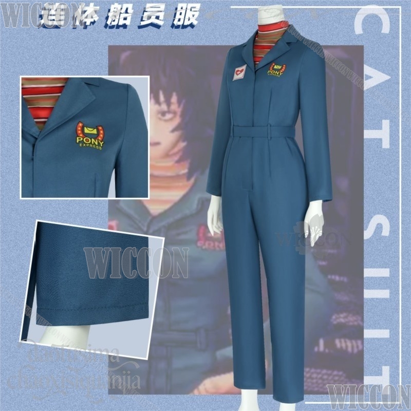 Korku Oyunu Ağız Yıkama Cospla - Anime Cosplay Anya incelemesi ve fiyatı