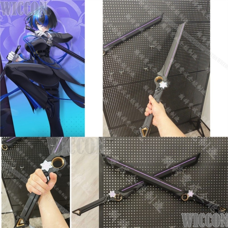 Nergis Bıçağı Katana 80 cm Uzu - Anime Cosplay Events incelemesi ve fiyatı