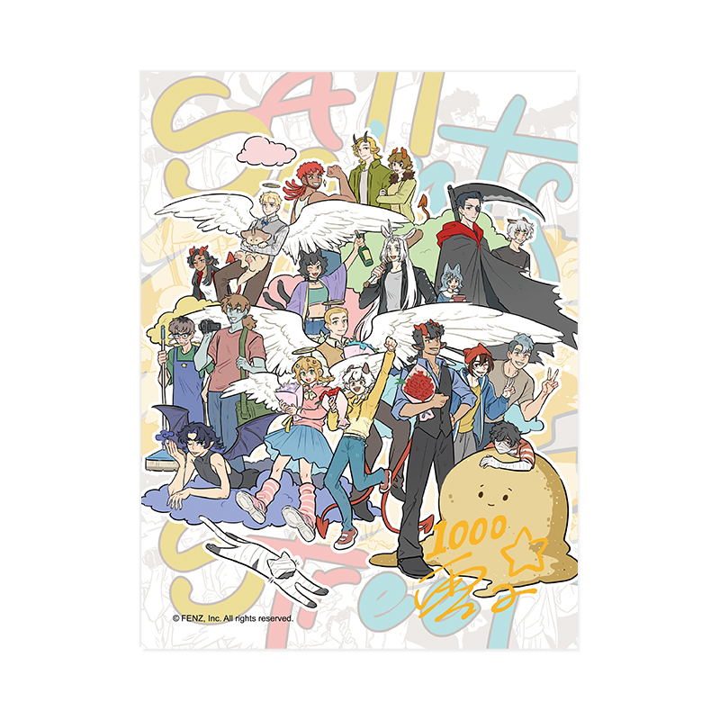 Orijinal All Saints Street Las - Anime Cosplay Drawing incelemesi ve fiyatı