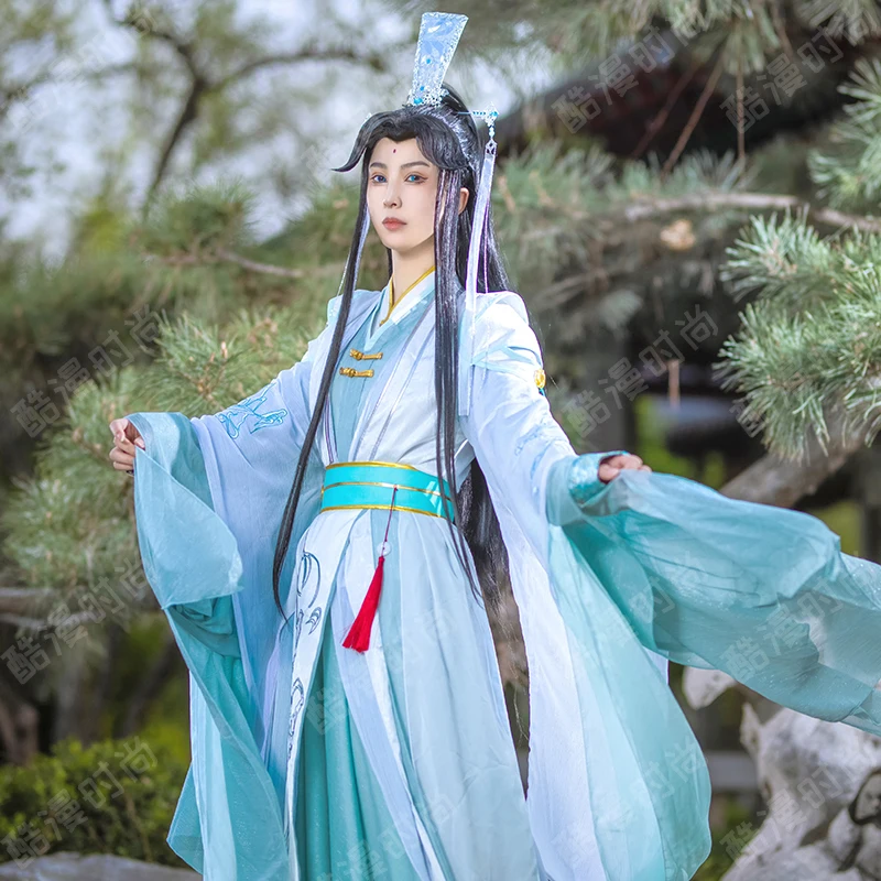 Shi Qingxuan Cosplay kostüm F  - Anime Cosplay To Buy incelemesi ve fiyatı