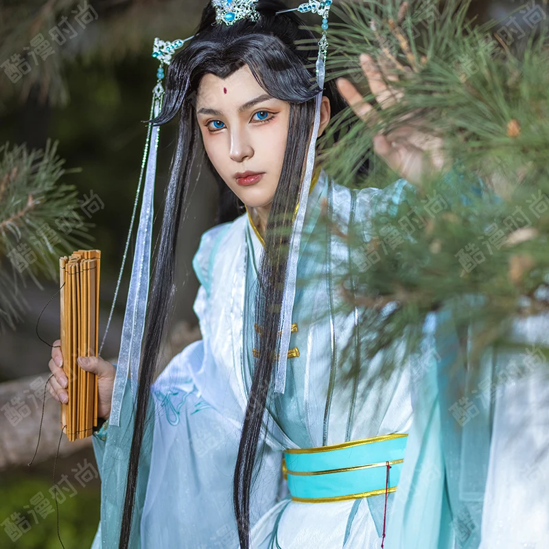 Shi Qingxuan Cosplay kostüm F  - Anime Cosplay To Buy incelemesi ve fiyatı