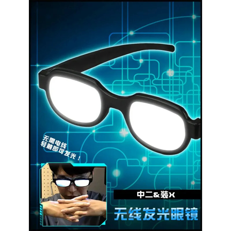 2026 Japonya anime gözlük Dede - Cosplay Anime Online incelemesi ve fiyatı