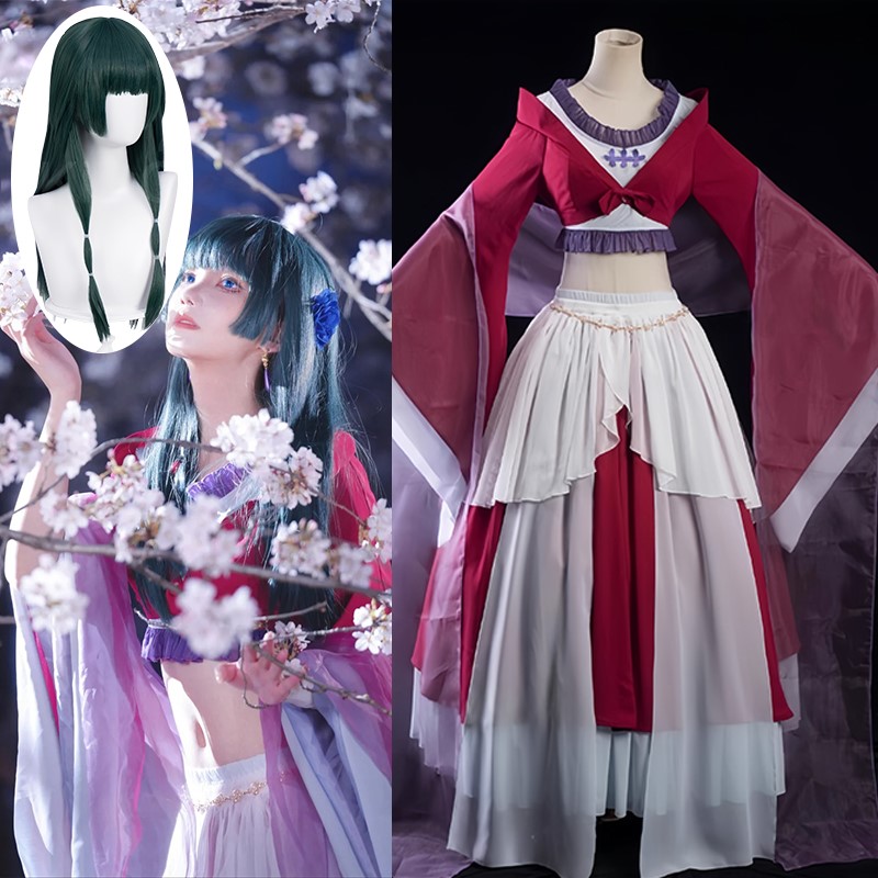 Anime Maomao Cosplay Kostüm Da - Anime Cosplay Dance incelemesi ve fiyatı
