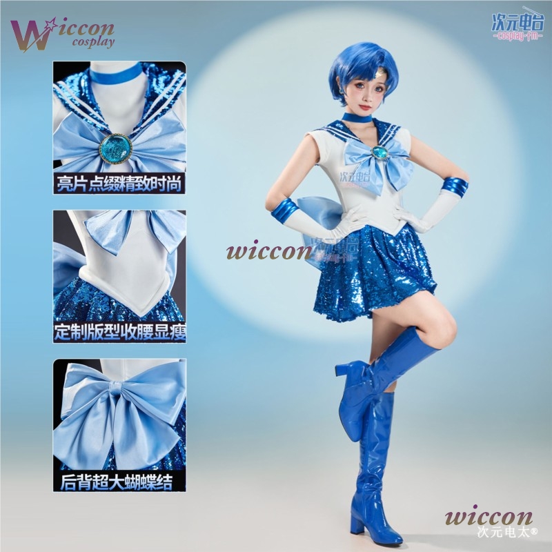[AnnaZhang]Anime Parti Güzel E - Anime Cosplay Yor incelemesi ve fiyatı