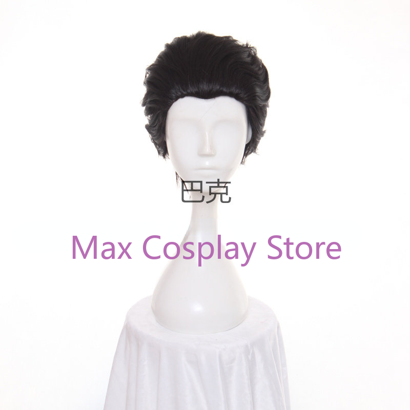 Max Phoenix Wright Cosplay Kos - Anime Cosplay Nz incelemesi ve fiyatı