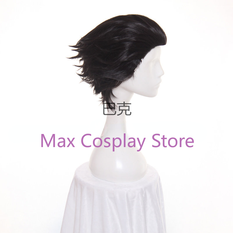 Max Phoenix Wright Cosplay Kos - Anime Cosplay Nz incelemesi ve fiyatı