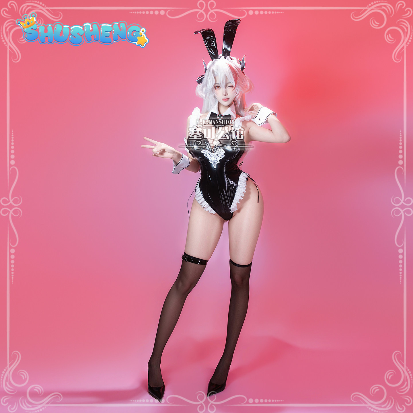 Prinz Eugen Azur Lane KMS Prin - Cosplay Anime Bunny Girl incelemesi ve fiyatı