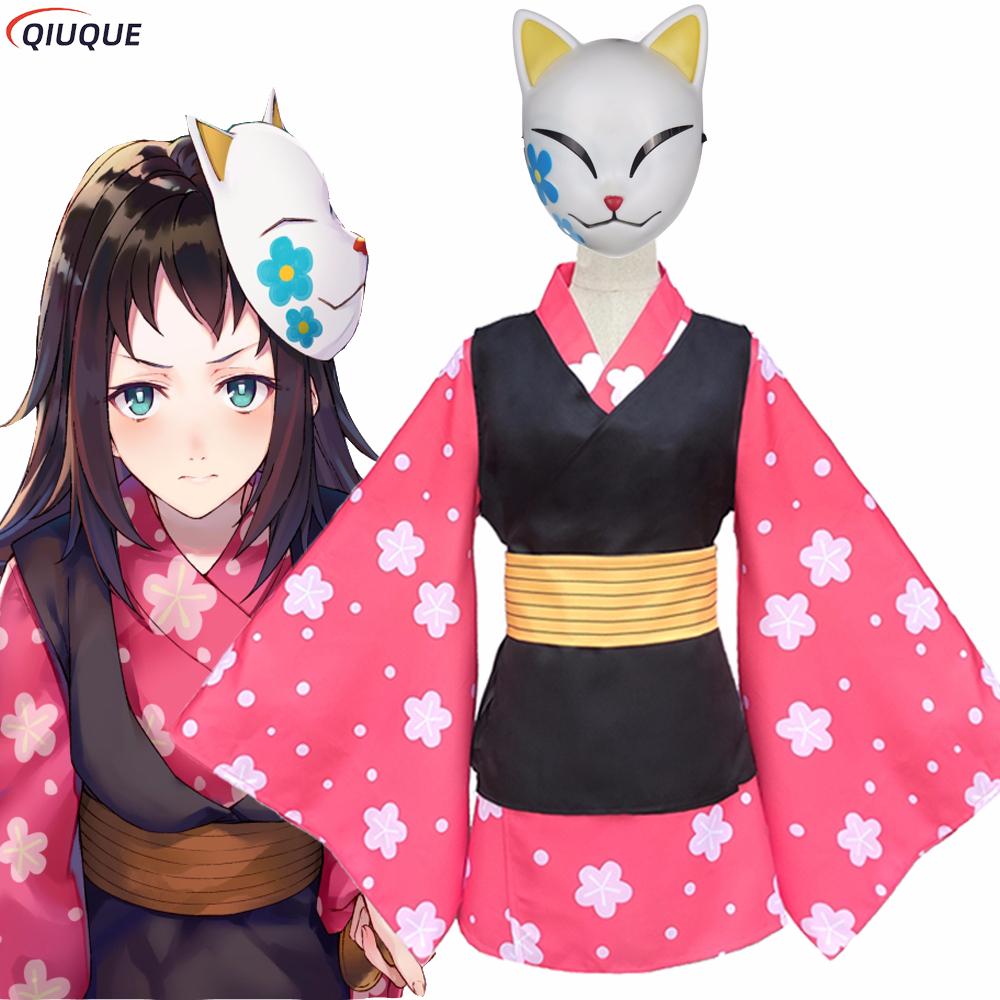 Makomo Cosplay Kostüm Kimono Ü - Anime Cosplay Kimono incelemesi ve fiyatı