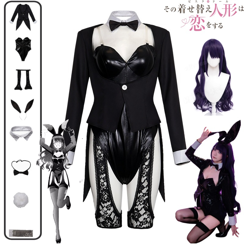 My Dress-Up Darling Cosplay Ko - Kitagawa Anime Cosplay incelemesi ve fiyatı