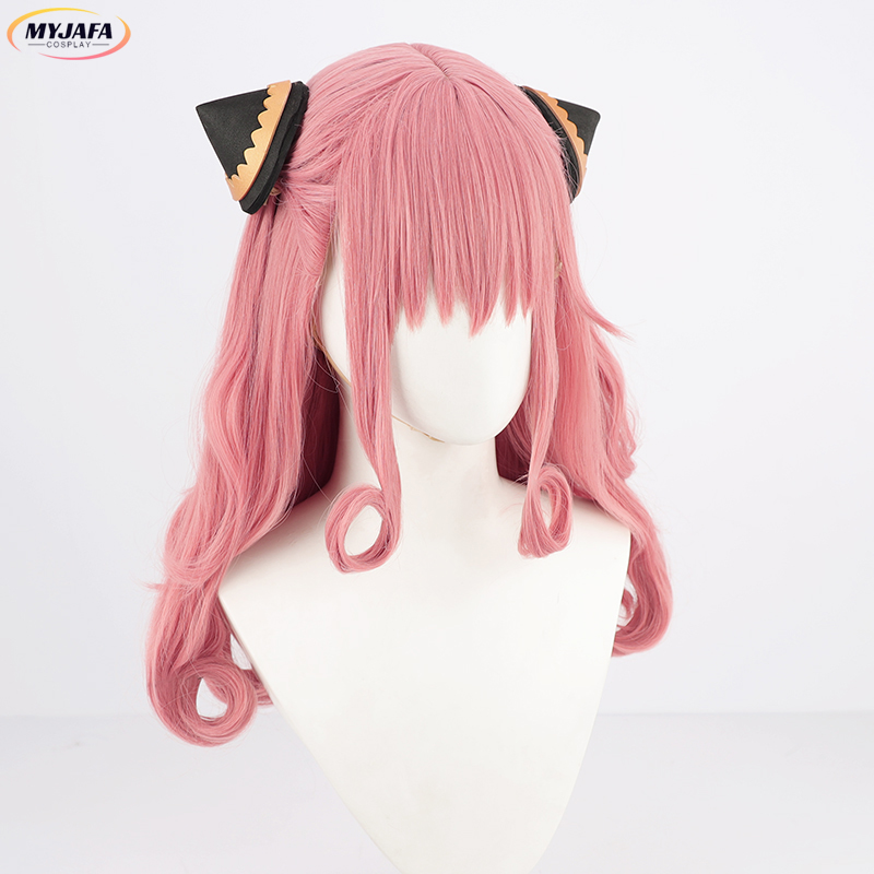 Yetişkin Anya Forger Cosplay p - Anime Cosplay Anya incelemesi ve fiyatı
