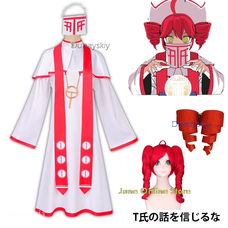 Kasanee Teto Mikv Cosplay Kost - Anime And Cosplay Expo 2025 incelemesi ve fiyatı