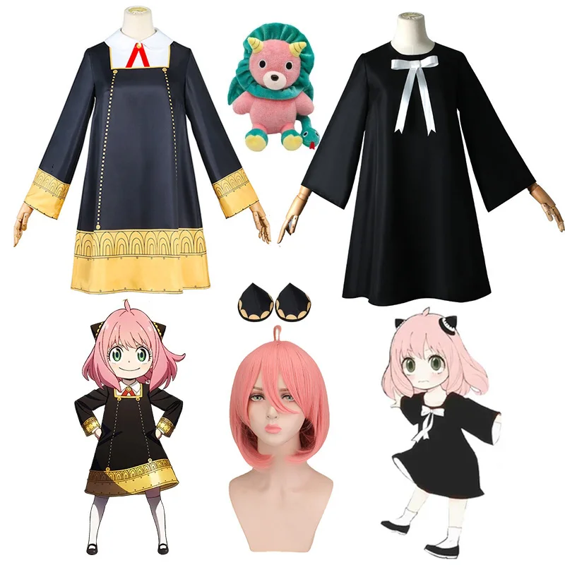 Cadılar bayramı Anime Anya For - Anime Cosplay Anya incelemesi ve fiyatı