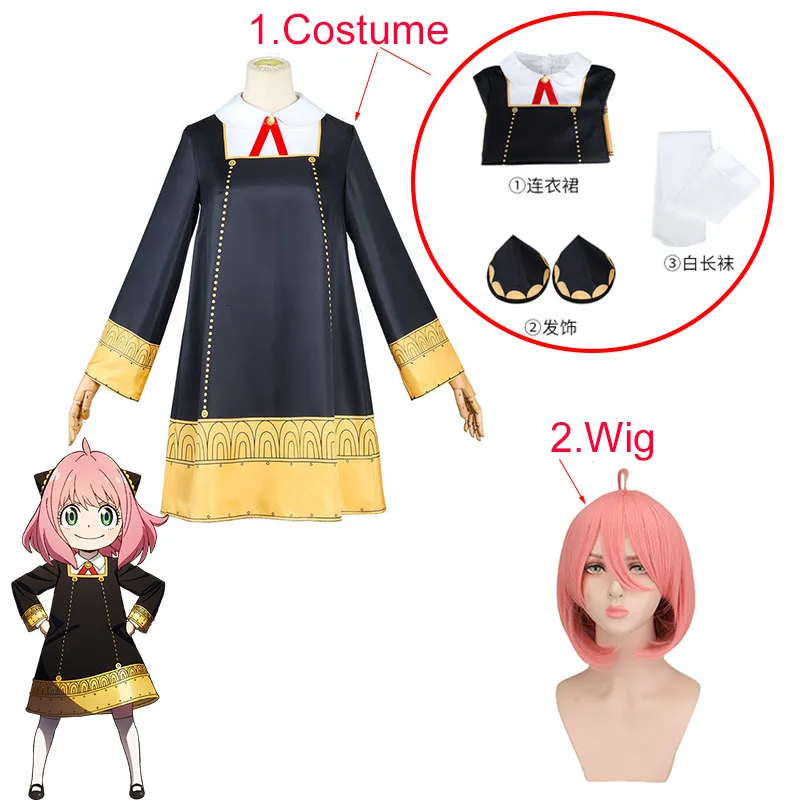 Cadılar bayramı Anime Anya For - Anime Cosplay Anya incelemesi ve fiyatı