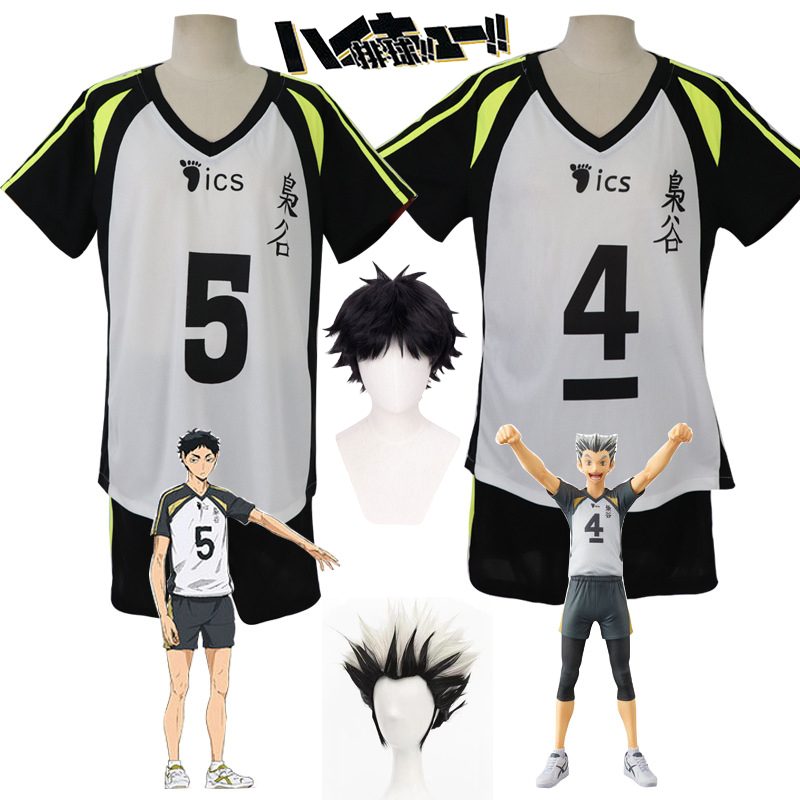 Akaashi Keiji Jersey Anime Hai - Anime Cosplay To Buy incelemesi ve fiyatı